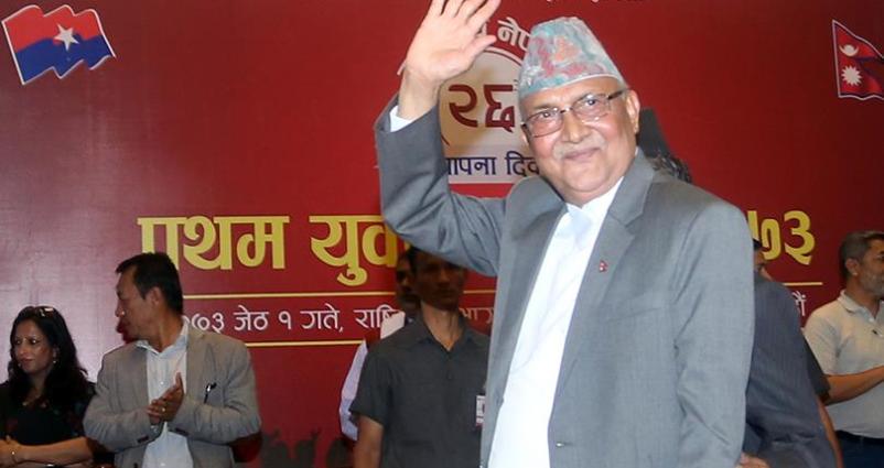 नेपालका प्रधानमन्त्री ओलीले महासभा अघि नेपाली समुदायलाई सम्बोधन गर्ने